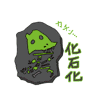 りゅうくん きょうちゃん（個別スタンプ：40）
