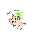 そんなことよりお魚ください2（個別スタンプ：2）