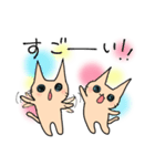 そんなことよりお魚ください2（個別スタンプ：4）