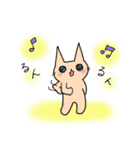 そんなことよりお魚ください2（個別スタンプ：10）