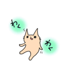 そんなことよりお魚ください2（個別スタンプ：11）