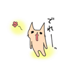 そんなことよりお魚ください2（個別スタンプ：12）