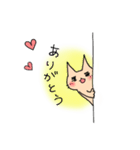 そんなことよりお魚ください2（個別スタンプ：17）