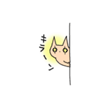 そんなことよりお魚ください2（個別スタンプ：19）