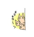 そんなことよりお魚ください2（個別スタンプ：20）