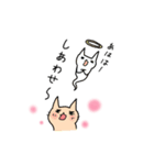 そんなことよりお魚ください2（個別スタンプ：21）