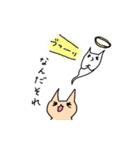 そんなことよりお魚ください2（個別スタンプ：22）