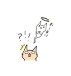 そんなことよりお魚ください2（個別スタンプ：24）