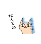 そんなことよりお魚ください2（個別スタンプ：26）