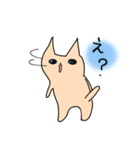 そんなことよりお魚ください2（個別スタンプ：28）