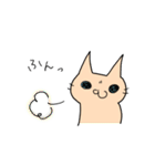 そんなことよりお魚ください2（個別スタンプ：29）