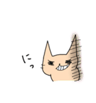 そんなことよりお魚ください2（個別スタンプ：32）