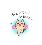 そんなことよりお魚ください2（個別スタンプ：33）