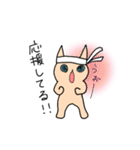 そんなことよりお魚ください2（個別スタンプ：34）