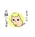 そんなことよりお魚ください2（個別スタンプ：37）