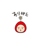 あぷちんスタンプ 2（個別スタンプ：1）