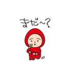 あぷちんスタンプ 2（個別スタンプ：13）