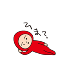 あぷちんスタンプ 2（個別スタンプ：15）