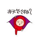 あぷちんスタンプ 2（個別スタンプ：16）