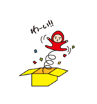 あぷちんスタンプ 2（個別スタンプ：20）