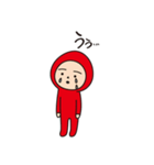 あぷちんスタンプ 2（個別スタンプ：21）