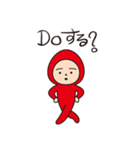 あぷちんスタンプ 2（個別スタンプ：26）