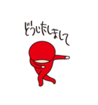 あぷちんスタンプ 2（個別スタンプ：27）