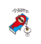 あぷちんスタンプ 2（個別スタンプ：35）