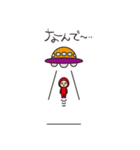 あぷちんスタンプ 2（個別スタンプ：36）