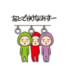 あぷちんスタンプ 2（個別スタンプ：37）