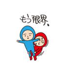 あぷちんスタンプ 2（個別スタンプ：39）