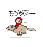 あぷちんスタンプ 2（個別スタンプ：40）
