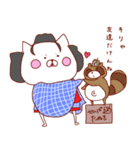 おてもにゃん（個別スタンプ：3）