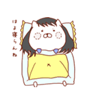 おてもにゃん（個別スタンプ：5）