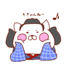 おてもにゃん（個別スタンプ：6）