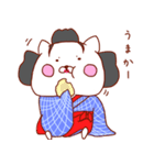 おてもにゃん（個別スタンプ：7）