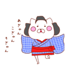 おてもにゃん（個別スタンプ：9）