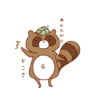 おてもにゃん（個別スタンプ：10）