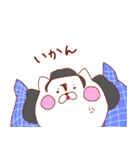 おてもにゃん（個別スタンプ：13）