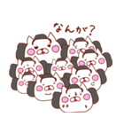 おてもにゃん（個別スタンプ：16）
