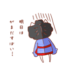 おてもにゃん（個別スタンプ：17）