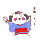 おてもにゃん（個別スタンプ：18）