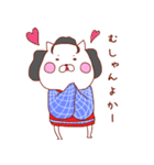 おてもにゃん（個別スタンプ：20）
