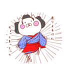 おてもにゃん（個別スタンプ：21）