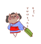おてもにゃん（個別スタンプ：23）