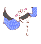 おてもにゃん（個別スタンプ：24）