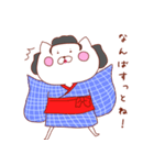 おてもにゃん（個別スタンプ：26）