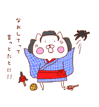 おてもにゃん（個別スタンプ：38）
