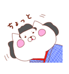 おてもにゃん（個別スタンプ：39）