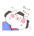 おてもにゃん（個別スタンプ：40）